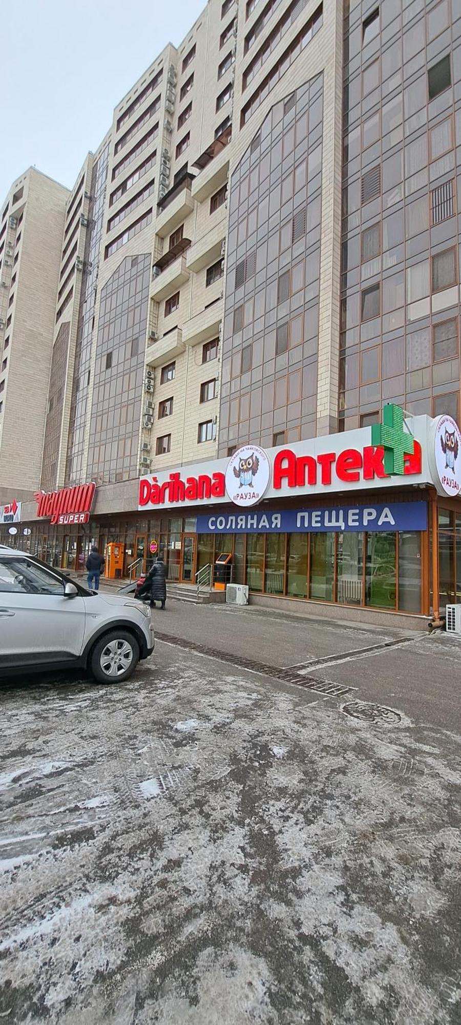 2-Х Комнатная Квартира В Центре Алматы, Жилой Комплекс Евразия Exterior photo
